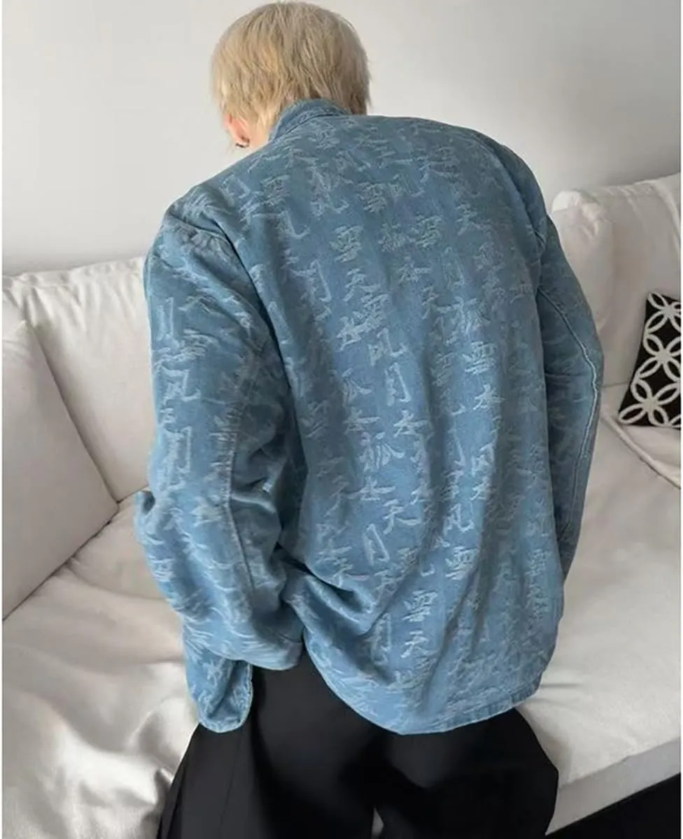 NCDUANSAN New Chinese printed men's denim jacket, niche button up long sleeved jacket, casual and fashionable design hip-hop